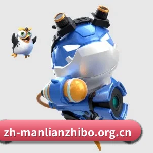 曼联直播 APP